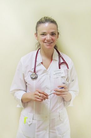 Ерусланова Ксения Алексеевна