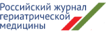 журнал
